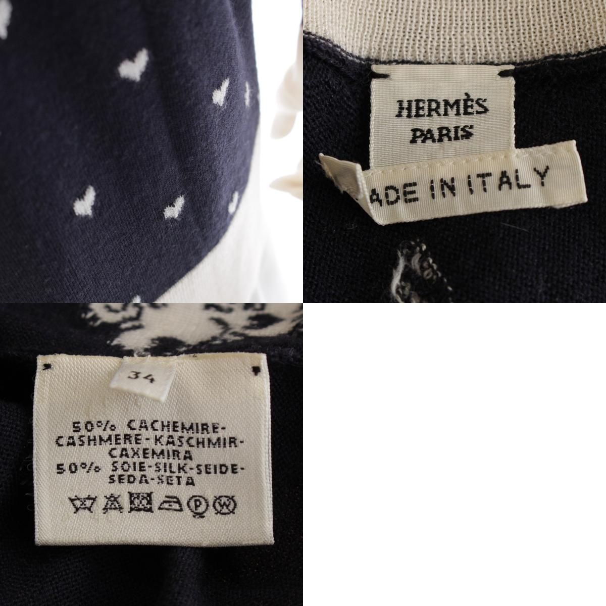 スターマーク★ HERMES エルメス カシミヤ アーガイル柄 Vネックセーター 楽天市場】カシミヤ 100% セーター アーガイルの通販