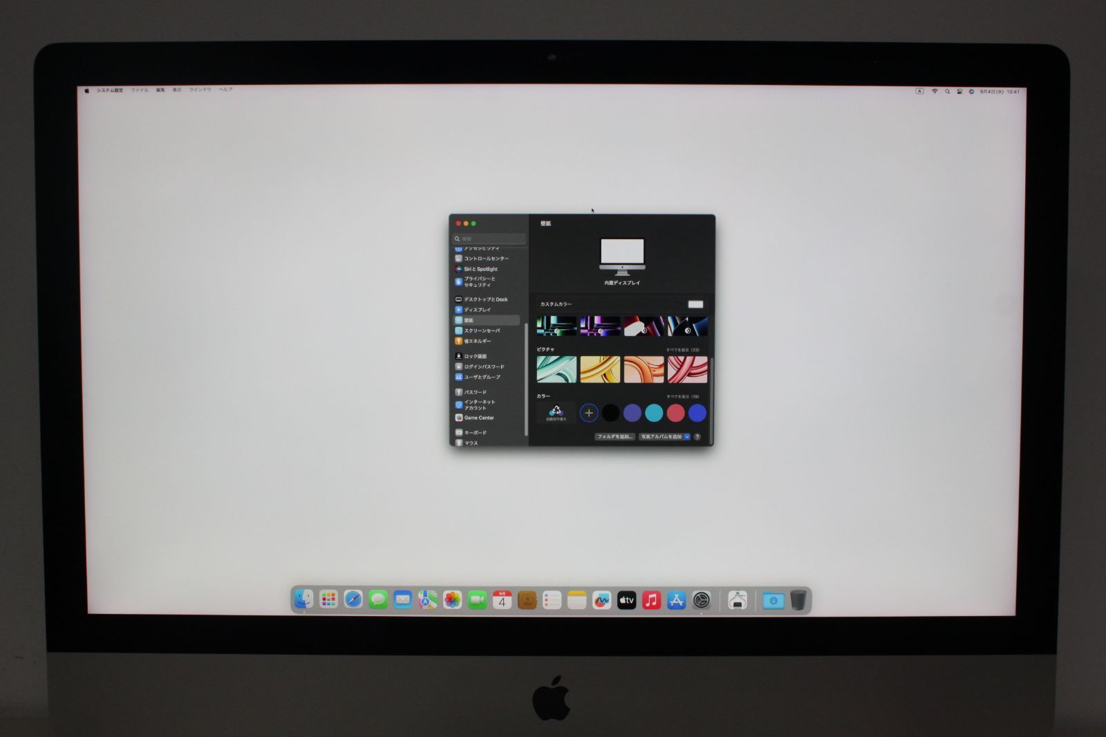 iMac 27インチ 2017 16GB/256GB Retina 5K - メルカリ