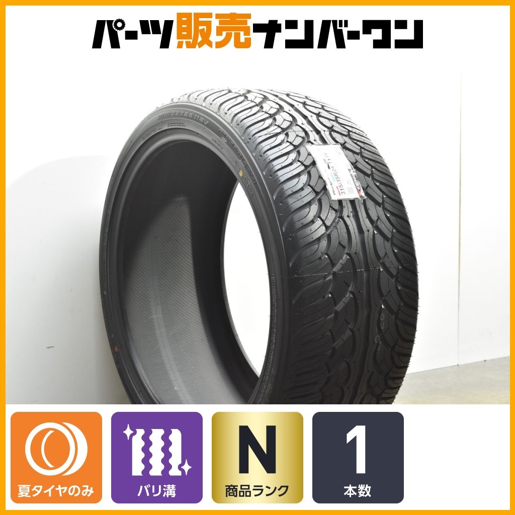 ラベル付き ♥品 YOKOHAMA PARADA Spec-X PA02 315|35R24 114V サマータイヤ1本 送料無料 ヨコハマ パラダ スペックX ダッジラム