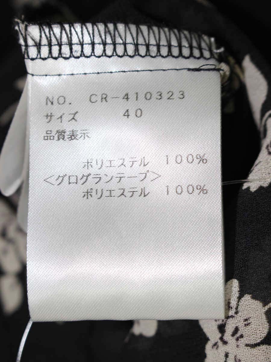 エムズグレイシー 410323 ブラウス 40 ブラック フラワーモチーフ IT3DEYWCNO32 M'S GRACY - エムズグレイシー 410323 ブラウス 40 ブラック