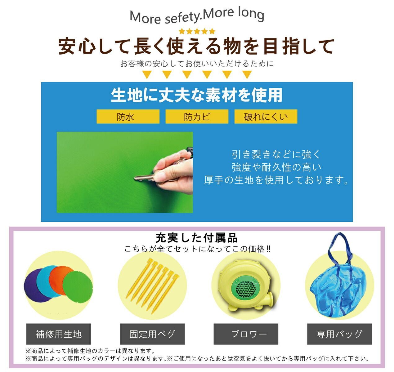 海の生き物たち☆】大型プール すべり台 エアー 遊具 トランポリン 