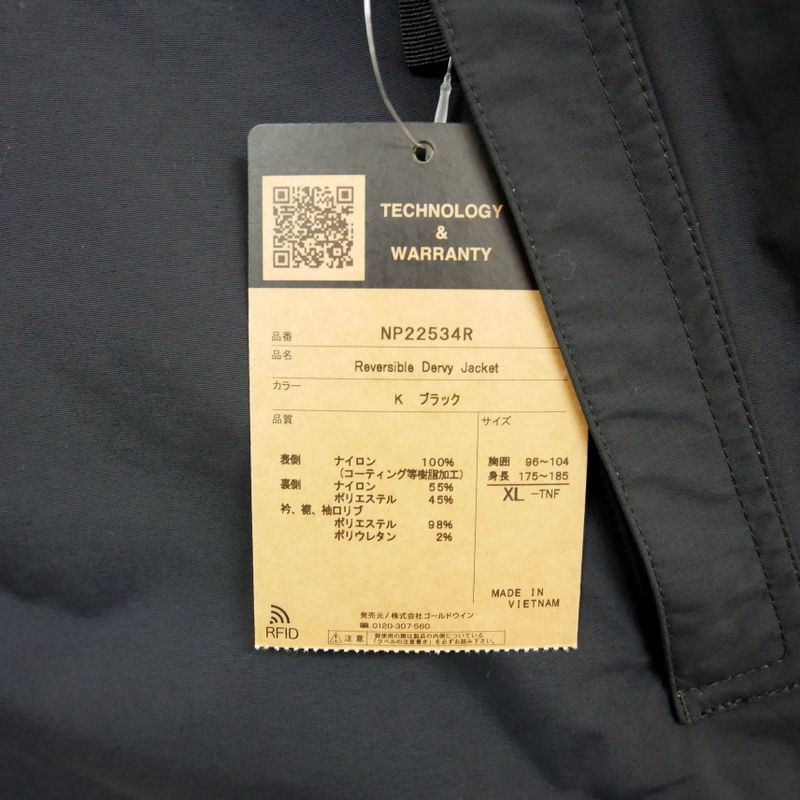 THE NORTH FACE STANDARD ノースフェイス スタンダード 国内正規 25SS