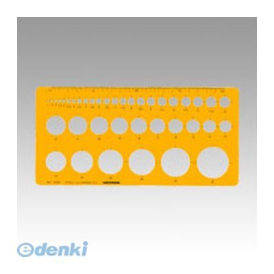 7営業日以内発送 ウチダ 1-843-0111 30個入 テンプレート No．101M 円定規 18430111 沖縄離島販売不可