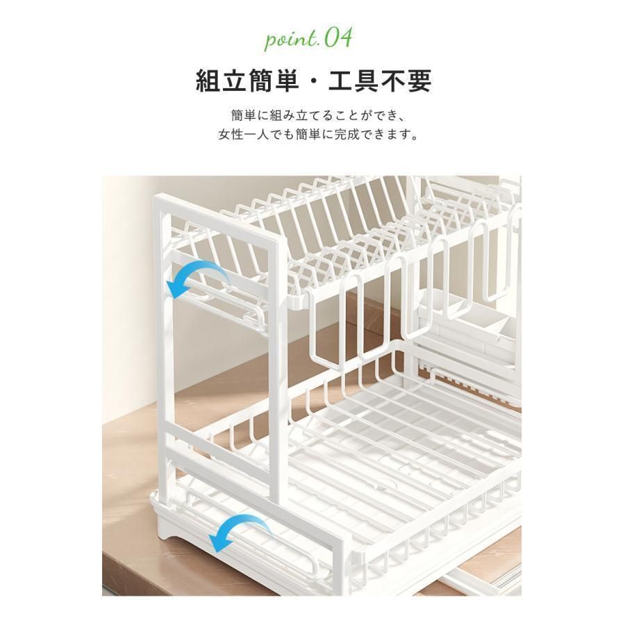 京商 オーシャン500 フタバフルセット 1/38 ラジコン ヨット