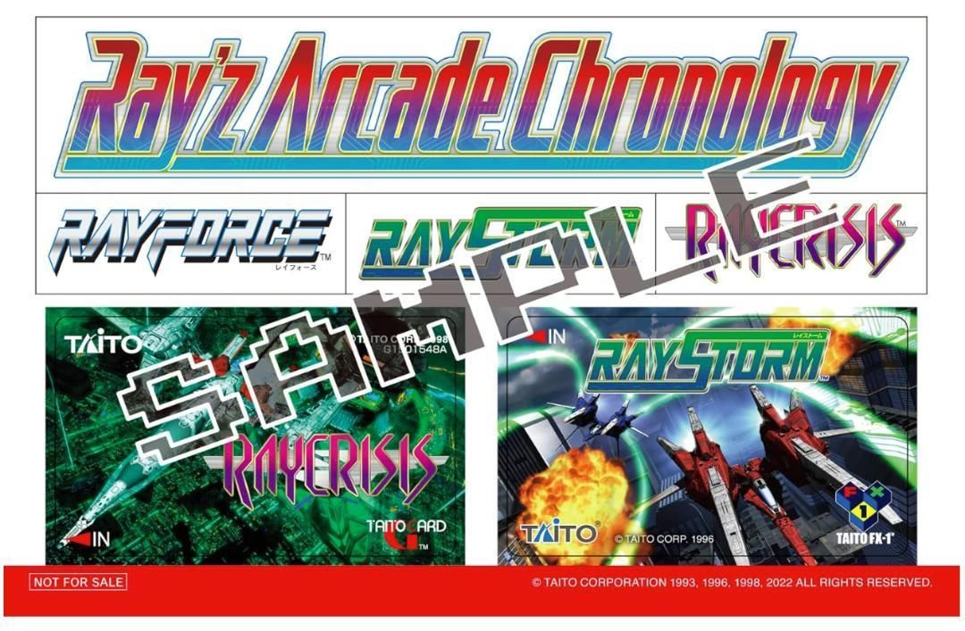 レイズアーケードクロノジー PS4 3Dクリスタル LP付き DLコード無 245y02 UP786_INFO