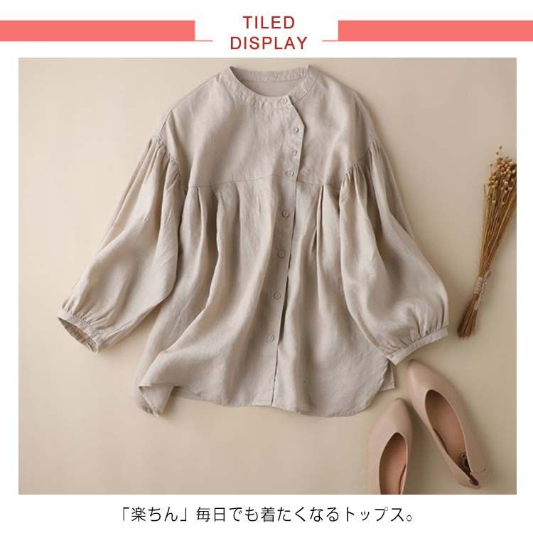 シャツ ブラウス とろみシャツ リネン 綿麻 春 夏 秋 半袖 7分丈 レディース トップス ドロップ ショルダー 落ち肩 体型カバー レディースシャツ 大人 シンプル 楽天市場】マラソンセール2680円 即納 シャツ ブラウス とろみ