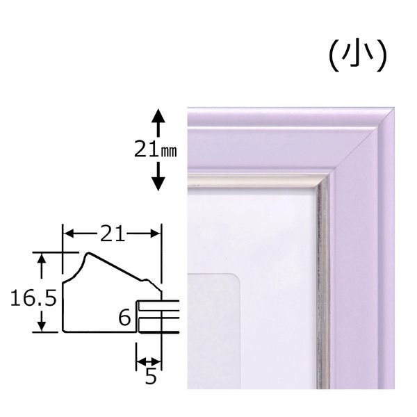 葬儀額セット 遺影額