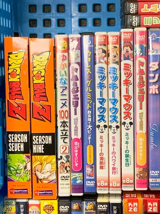 3 DVD
