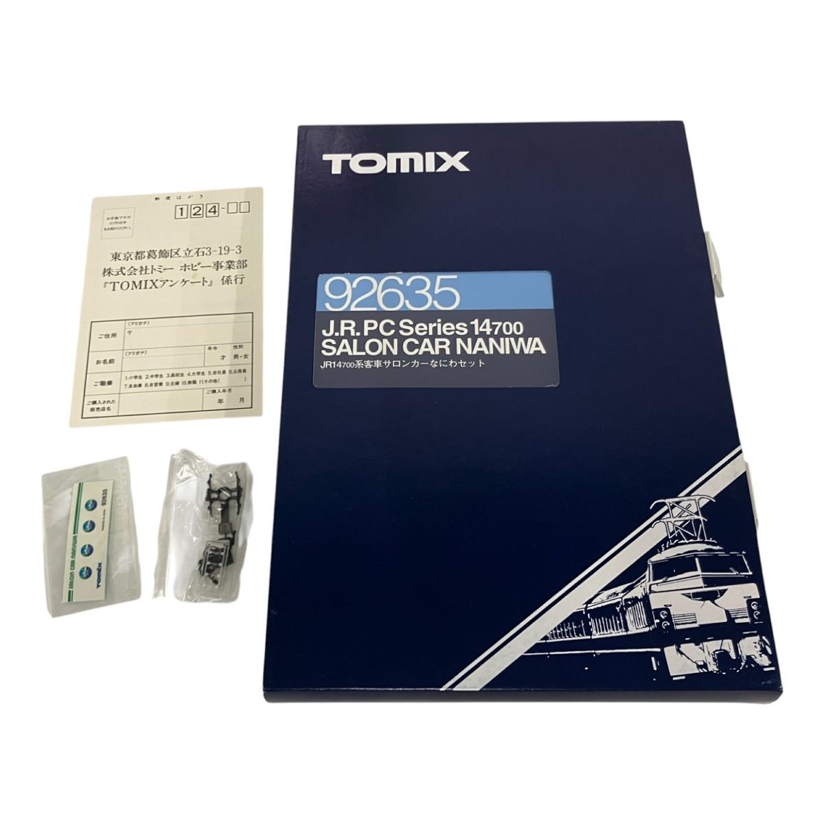 TOMIX