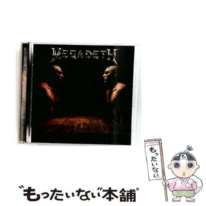 Sweating Bullets | MEGADETH |