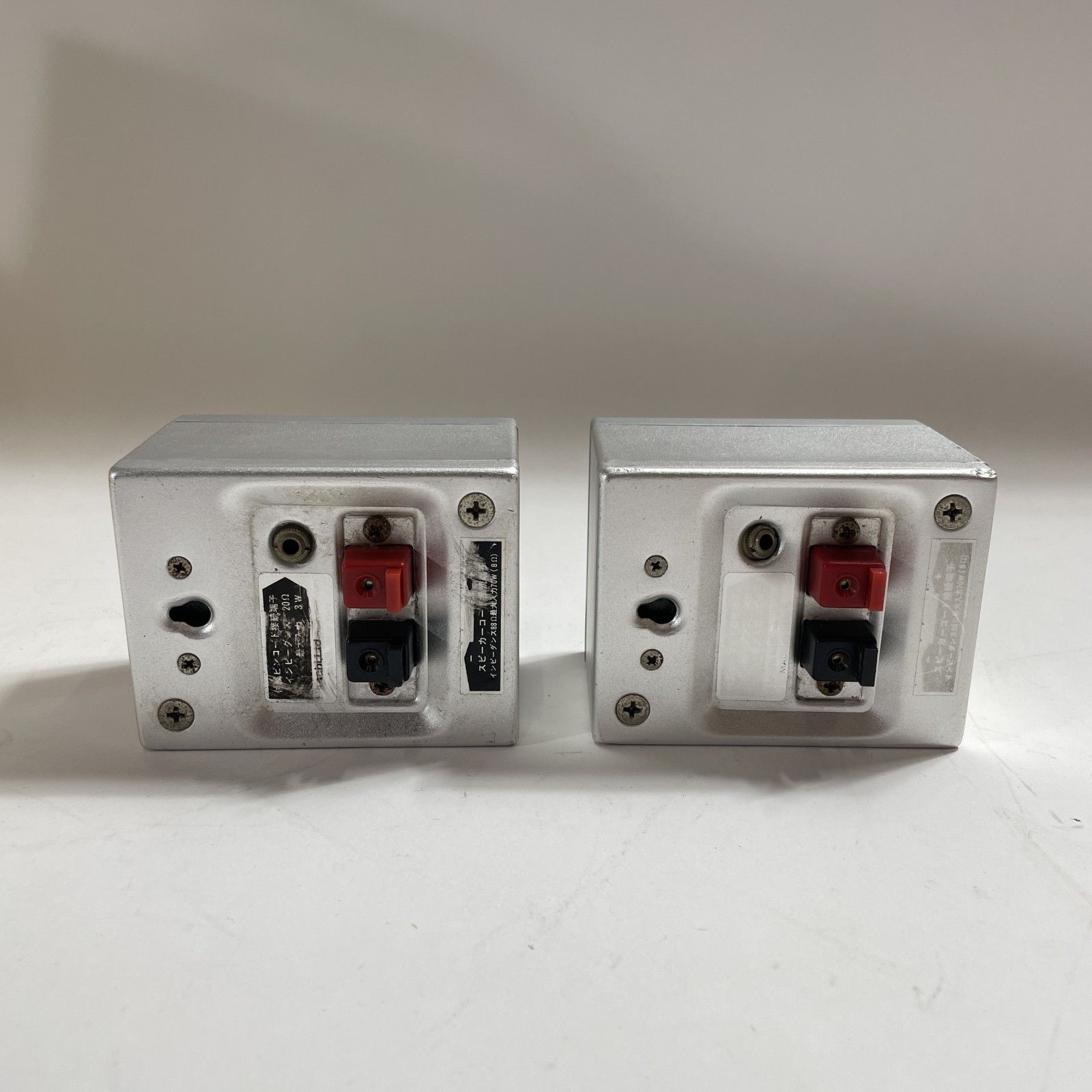 ミニスピーカー