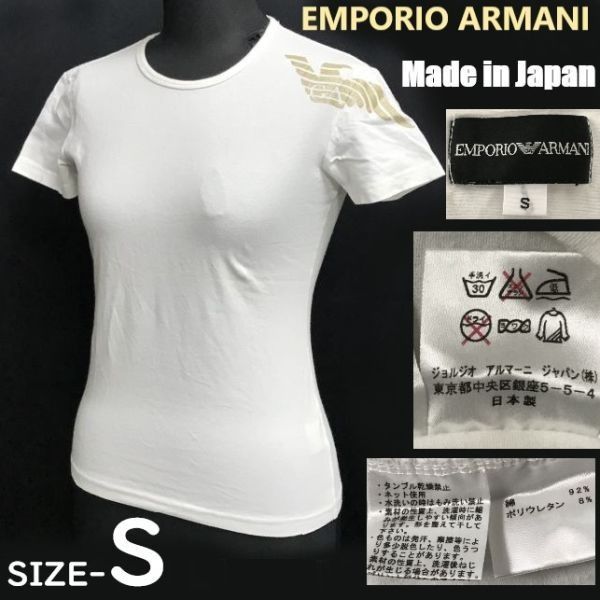 日本製/正規代理店タグ★エンポリオアルマーニ/EMPORIO ARMANI★ストレッチ/半袖Tシャツ【レディースS/白/white】ジョルジオ/Tops/Made in Japan◆cBH900 日本製/正規代理店タグ☆エンポリオアルマーニ/EMPORIO ARMANI