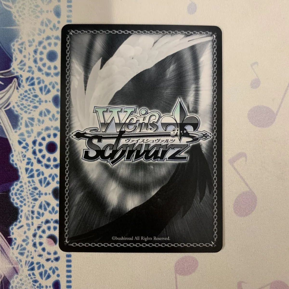 GBS10 ヴァイスシュヴァルツ インブラカブル サイン入り 併売】ヴァイスシュバルツ インプラカブル サイン【むつ54-0996