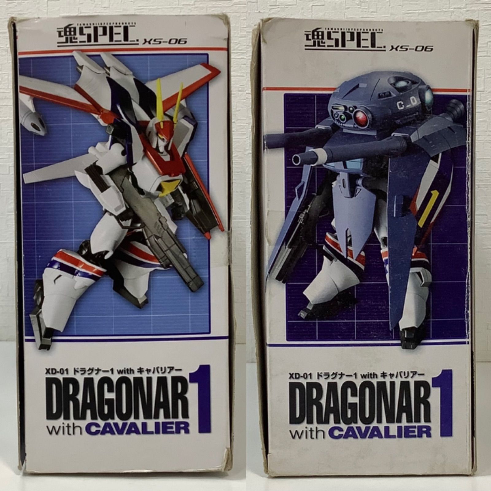 魂SPEC 機甲戦記ドラグナー ドラグナー2 sddefault.jpg