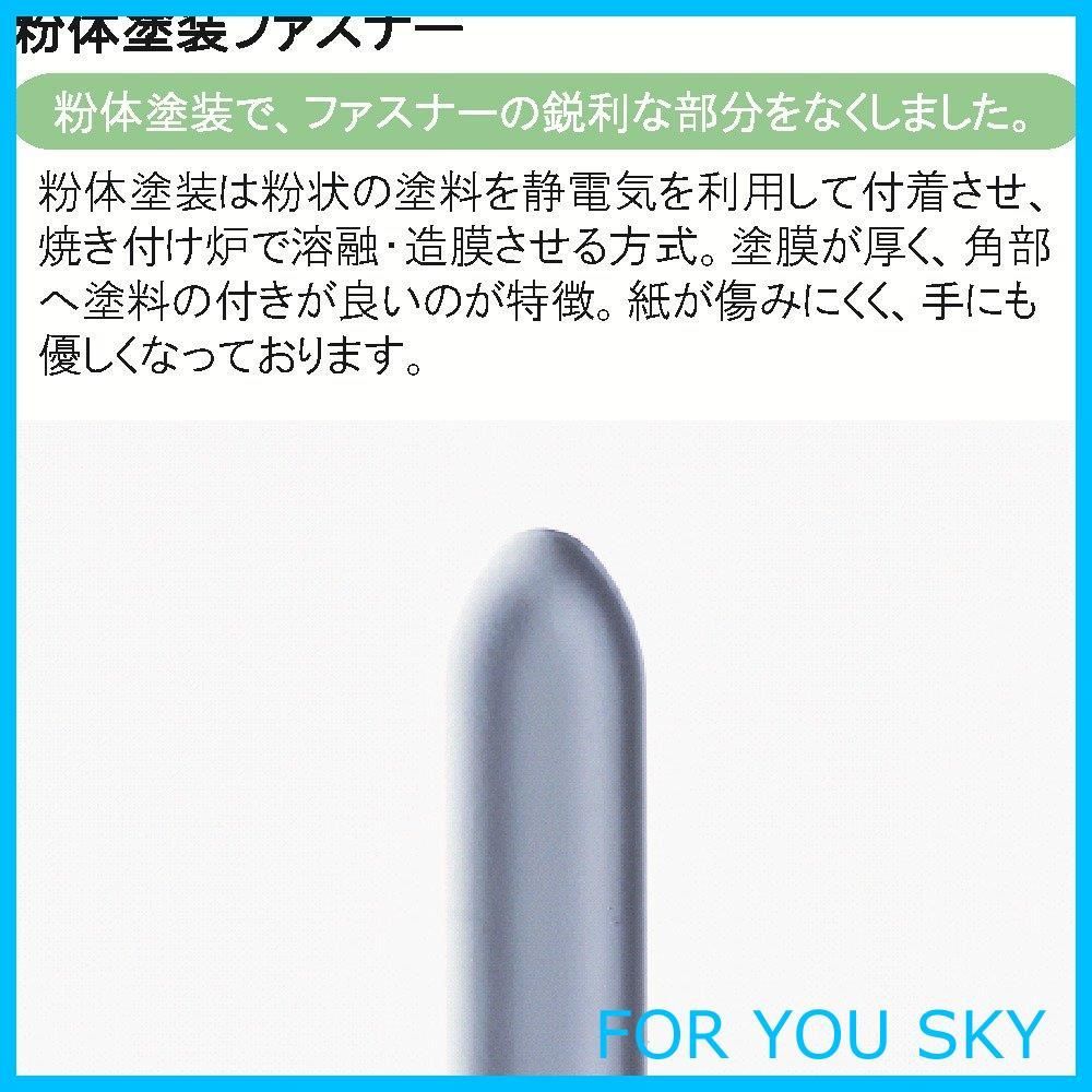 50枚