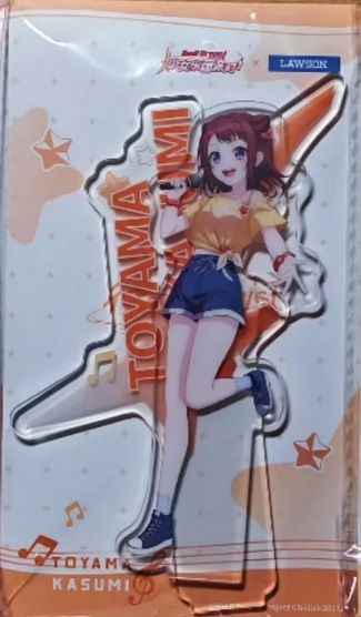 BanG Dream! バンドリ 中国限定 ローソン アクリルスタンド