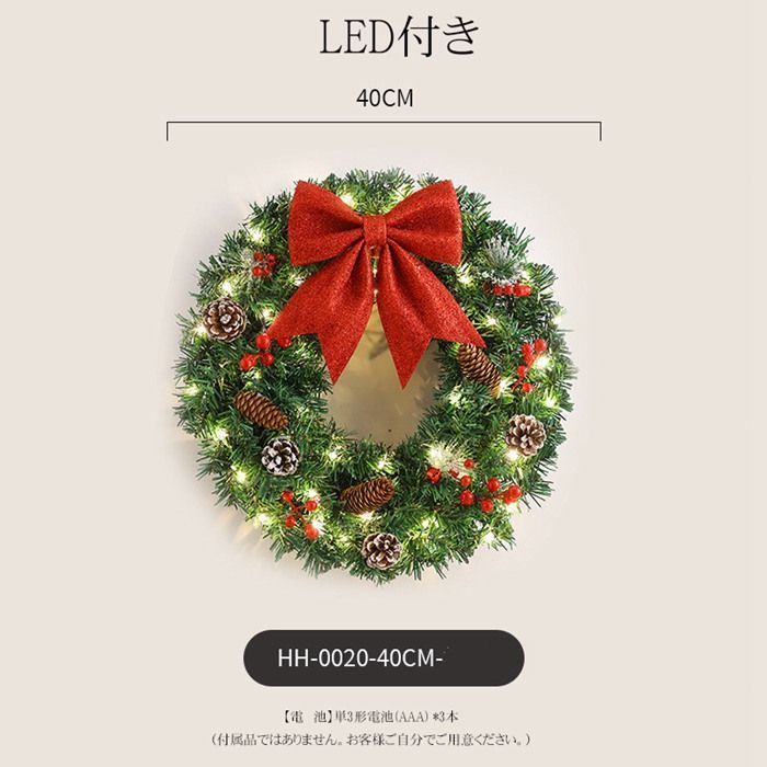 ドライフラワー　リース　インテリア　クリスマス　クリスマスリース クリスマスドライフラワーリース(Mサイズ) | 花農場あわの