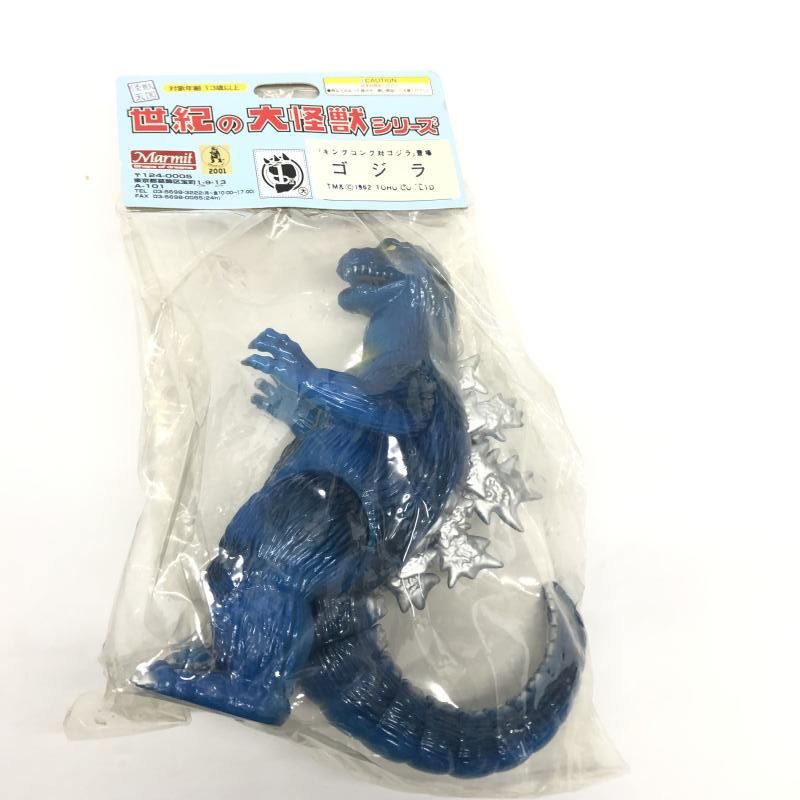 マーミット イリサワ限定　キンゴジ　袋なし美品 中古】ゴジラ 世紀の大怪獣 イリサワ限定 キングコング対ゴジラ
