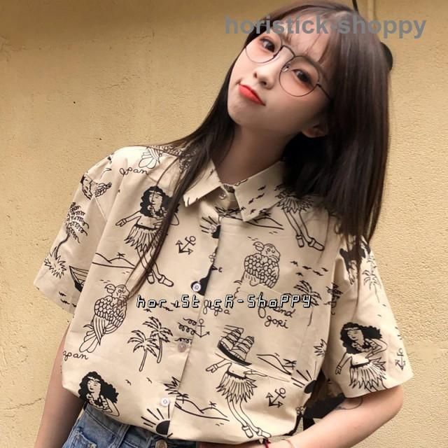 柄シャツ シャツ トップス レディース 半袖 シャツブラウス アロハシャツ カジュアル ゆったり 春夏 襟付きシャツ 総柄シャツ 韓国 可愛い 楽天市場】シャツ レディース トップス 半袖 アロハシャツ 柄