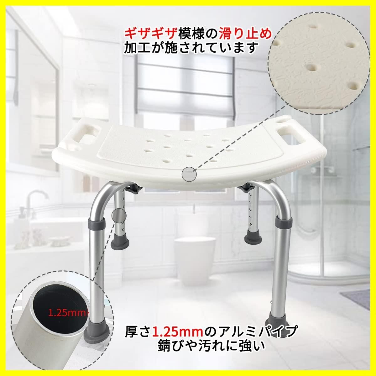 銭 耐荷重136kg