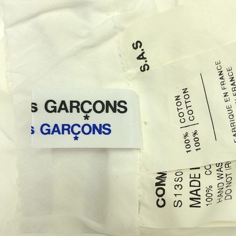 GARCONS COMME