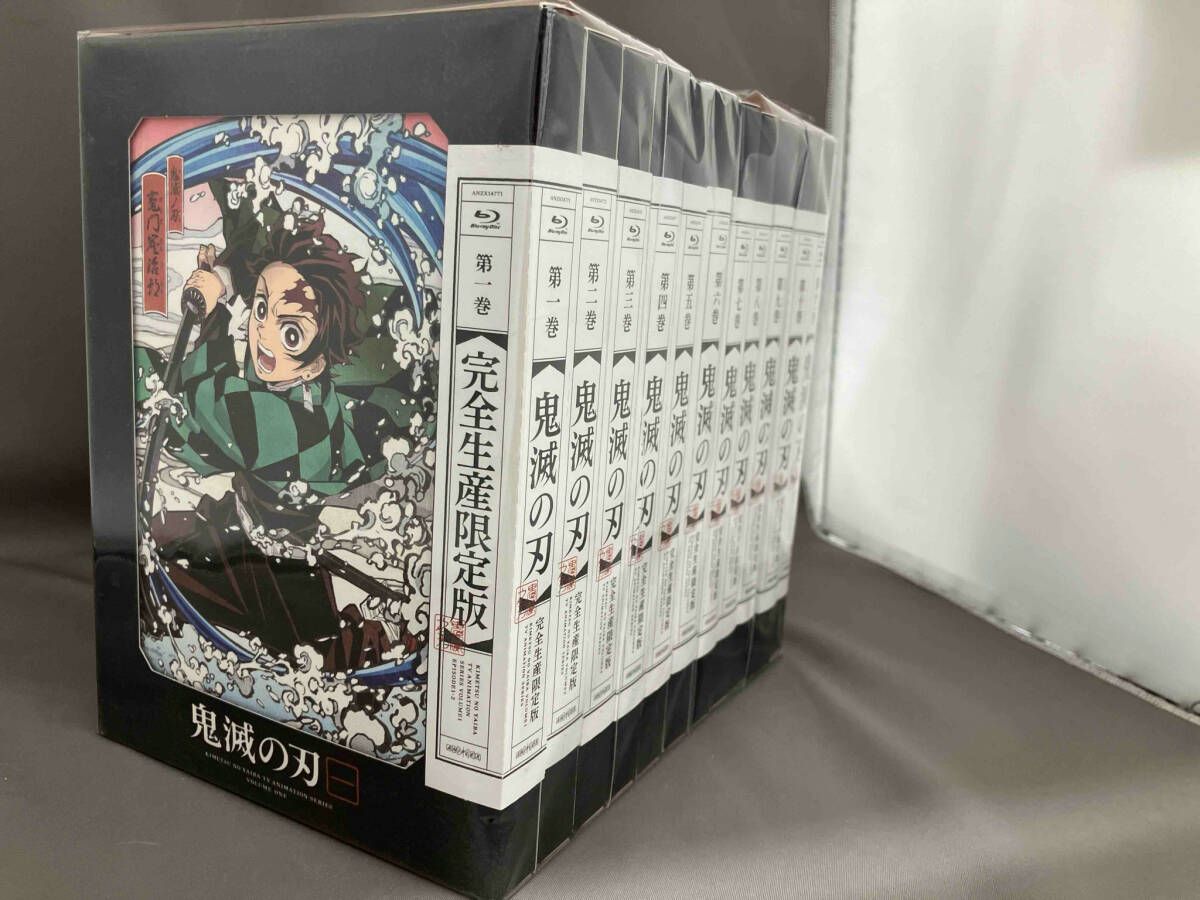 全11巻セット]鬼滅の刃 1~11(完全生産限定版)(
