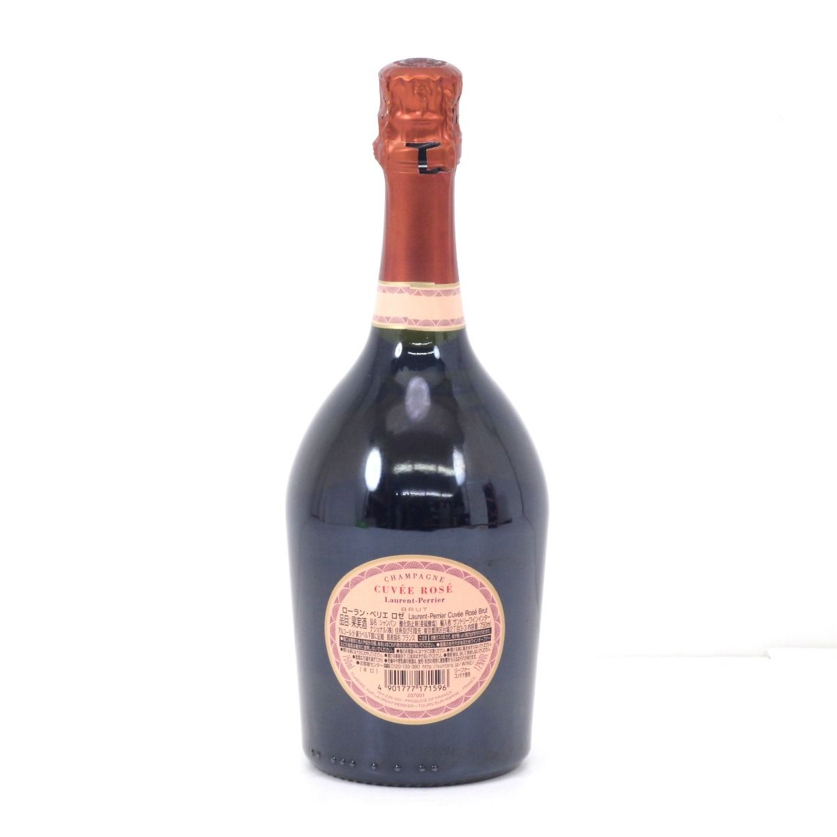 Laurent-Perrier ローランペリエ シャンパン ロゼ 750ml 12度