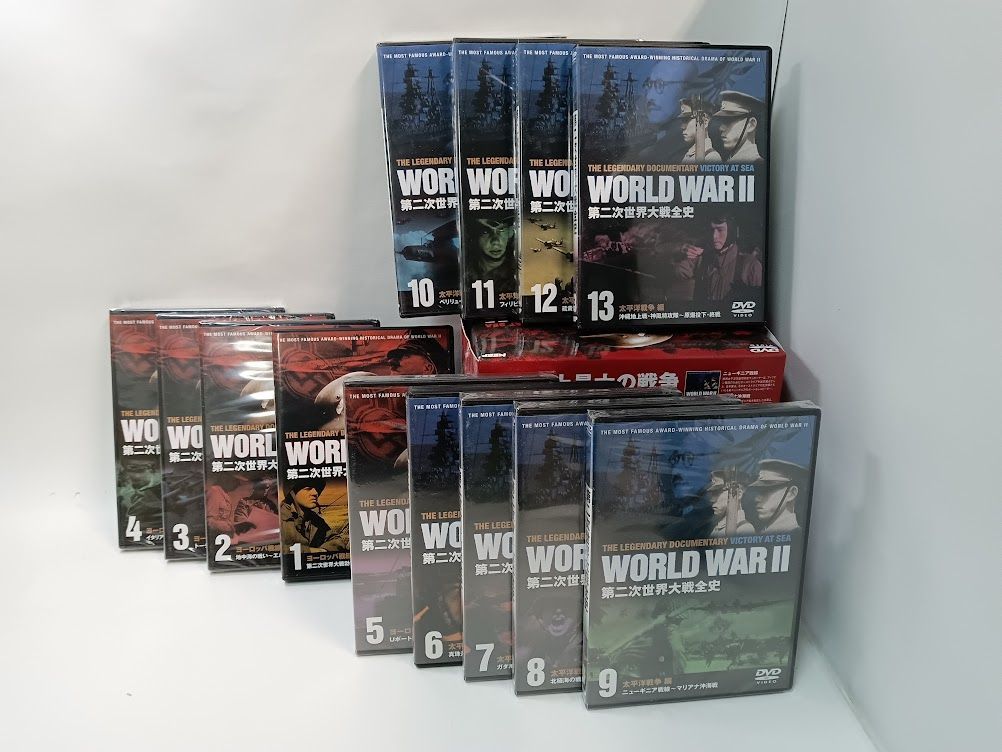 第二次世界大戦全史【全13巻DVDセット】 状態：非良 - メルカリ