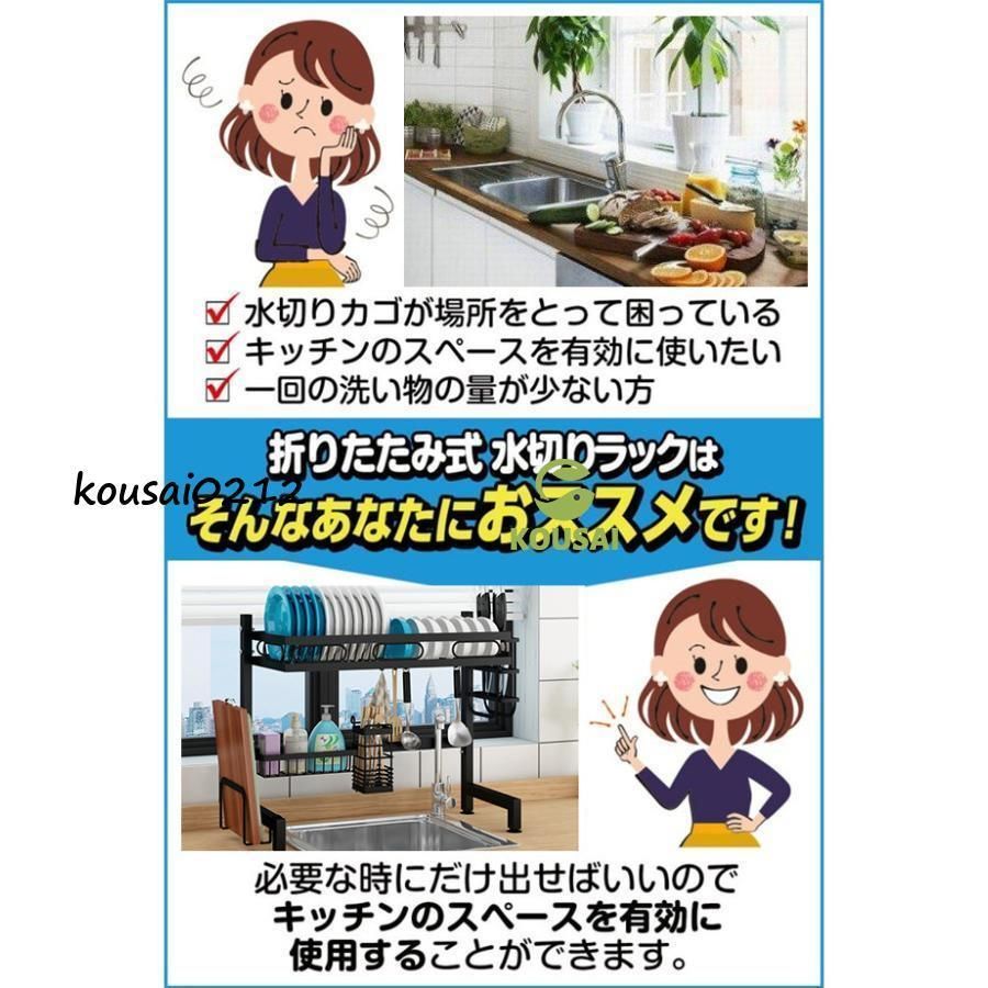 1段2段