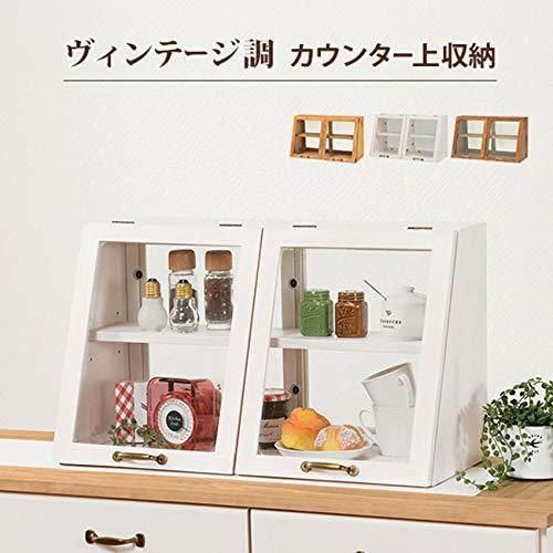 サイドボード