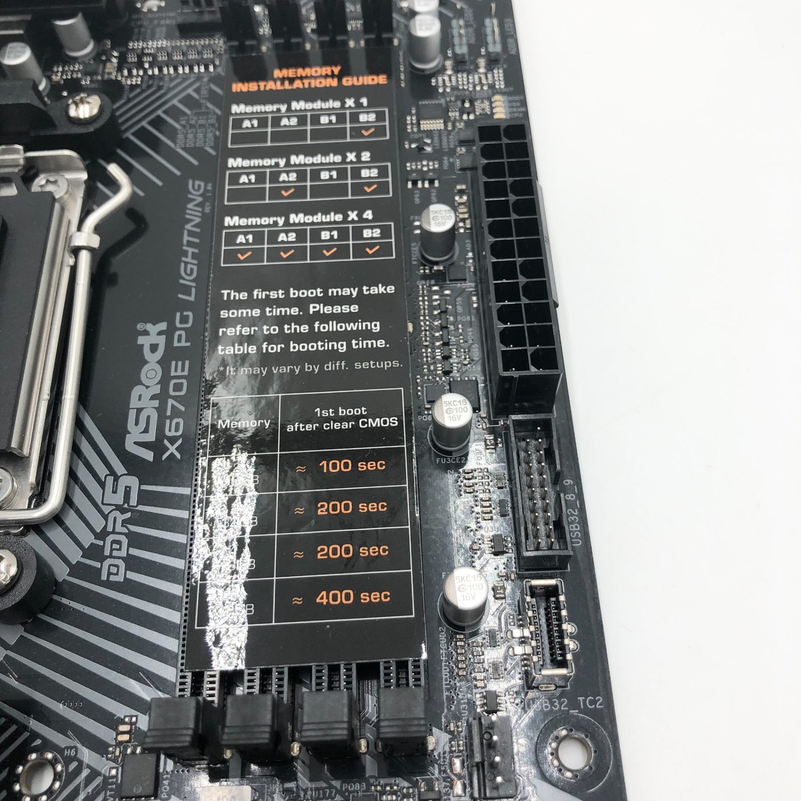 AMD