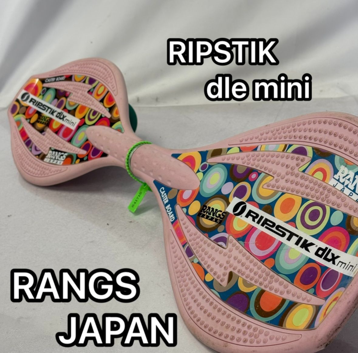 RIPSTIK dle mini ブレイブボード リップスティック スケートボード