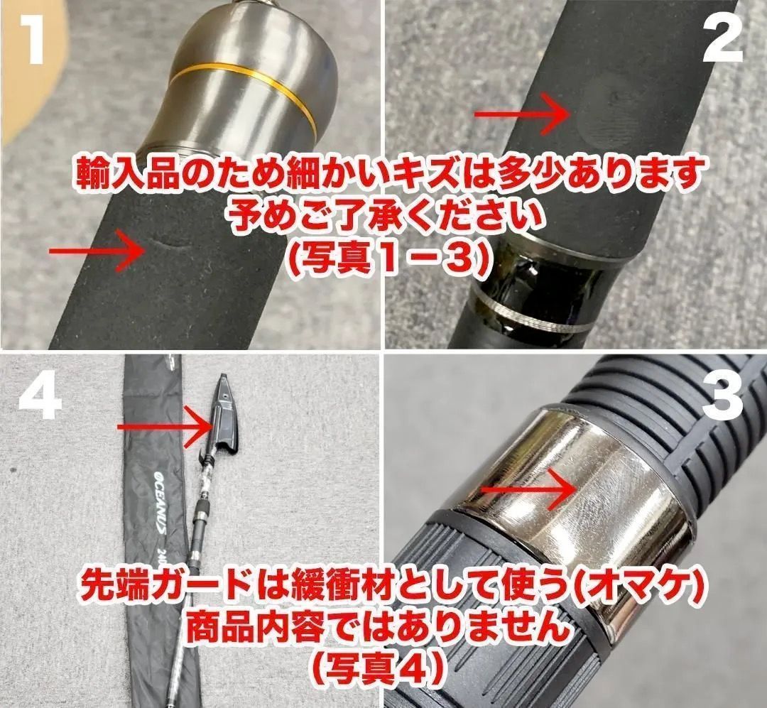 YU58 ロッド コンパクト 釣り竿 投げ竿 釣竿 炭素繊維 伸縮式 5.4m