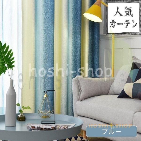 オーダー プレゼント