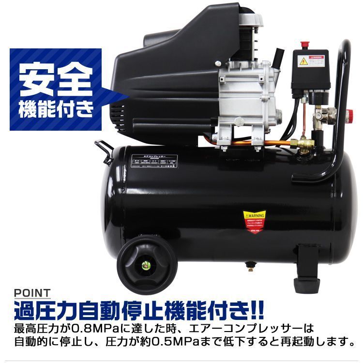 圧縮機交換他点検完了書類付き中古日立工機EC1445H2 高圧エア 圧縮機交換他点検完了書類付き中古日立工機EC1445H2 高圧エア