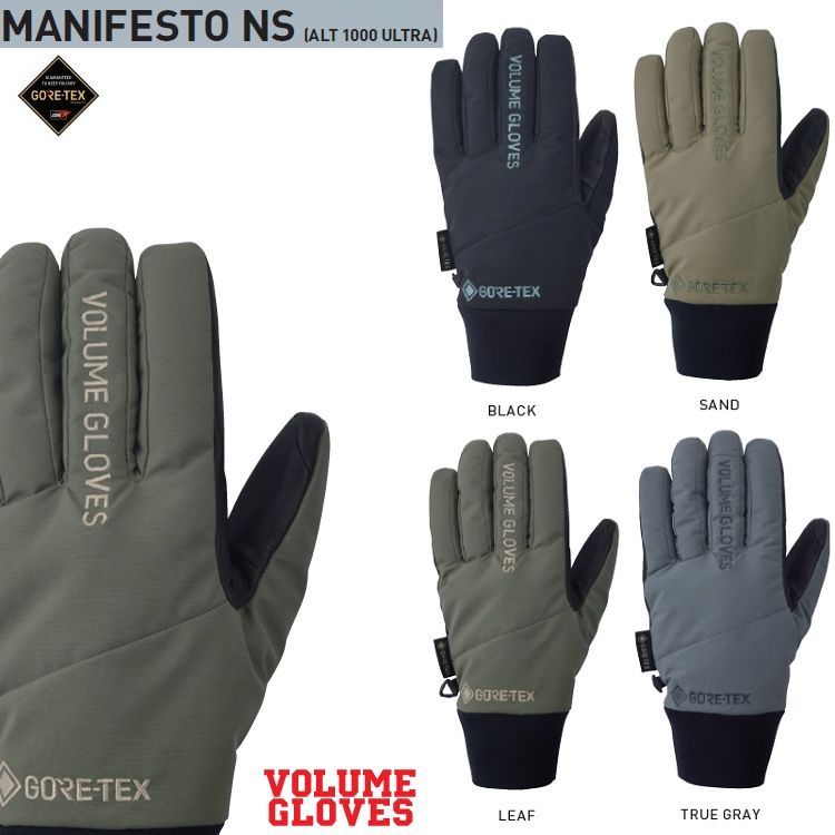 VOLUME|ボリューム MANIFESTO NS GLOVES GORE-TEX|ゴアテックス マニフェスト ノンストレス 送料無料 ヴォリューム 2026|スノーボードグローブ|防水グローブ|25|26