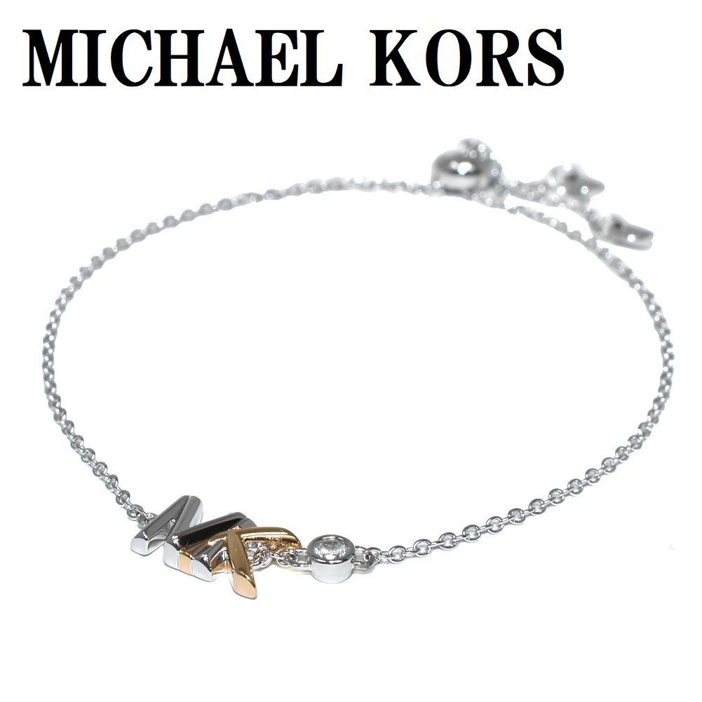 マイケルコース MICHAEL KORS MKC1534AN931 ブレスレット 腕輪