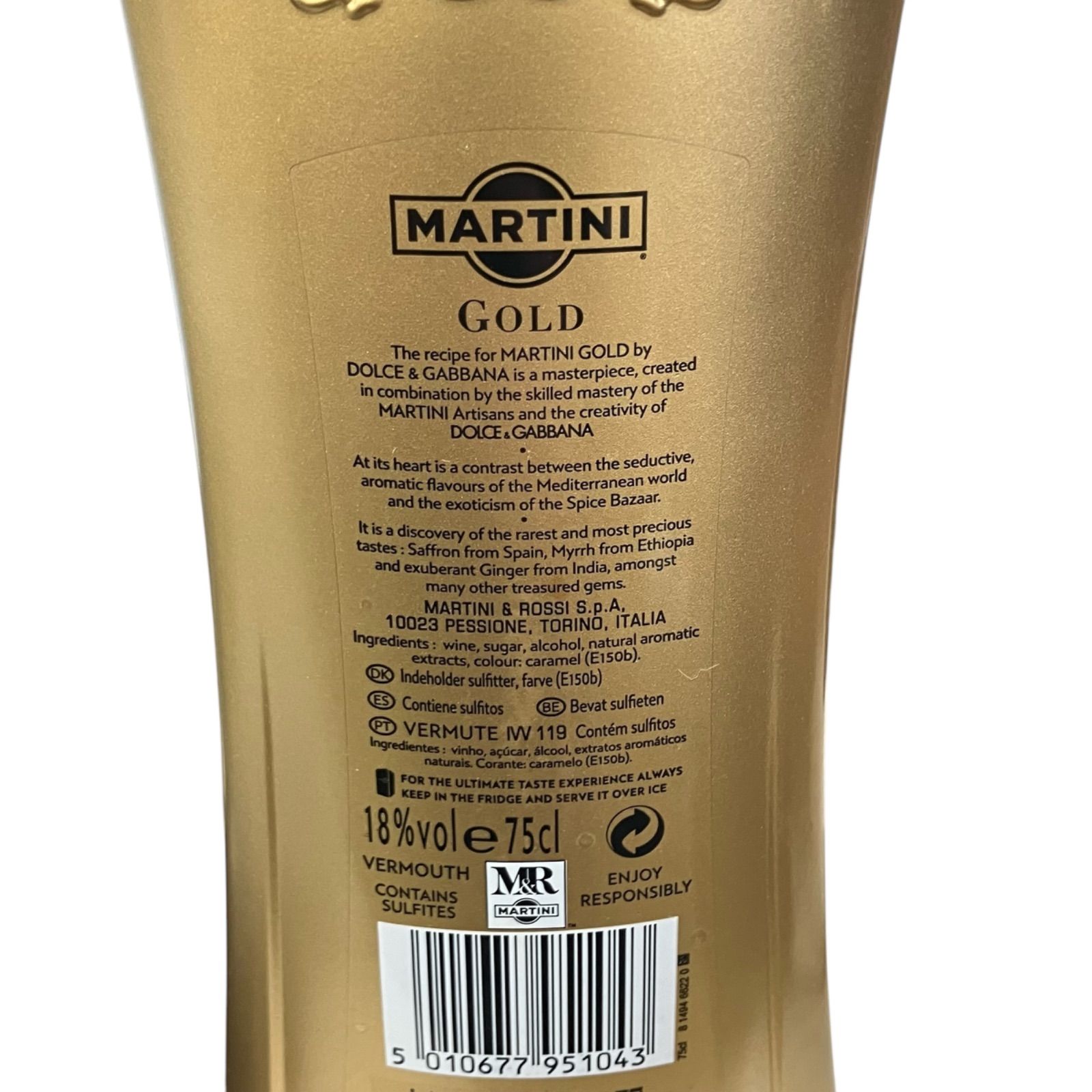 MARTINI GOLD DOLCE＆GABBANA マティーニ ドルガバ ヴェルモット 750ml  ※20歳未満の者の飲酒は法律により禁止されています。※ - メルカリ