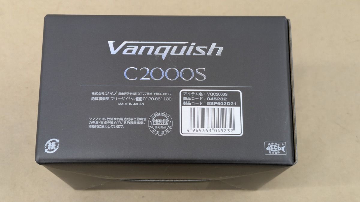 SHIMANO 23ヴァンキッシュC2000S 箱付 2025年最新】c2000s 23ヴァンキッシュの人気アイテム - メルカリ