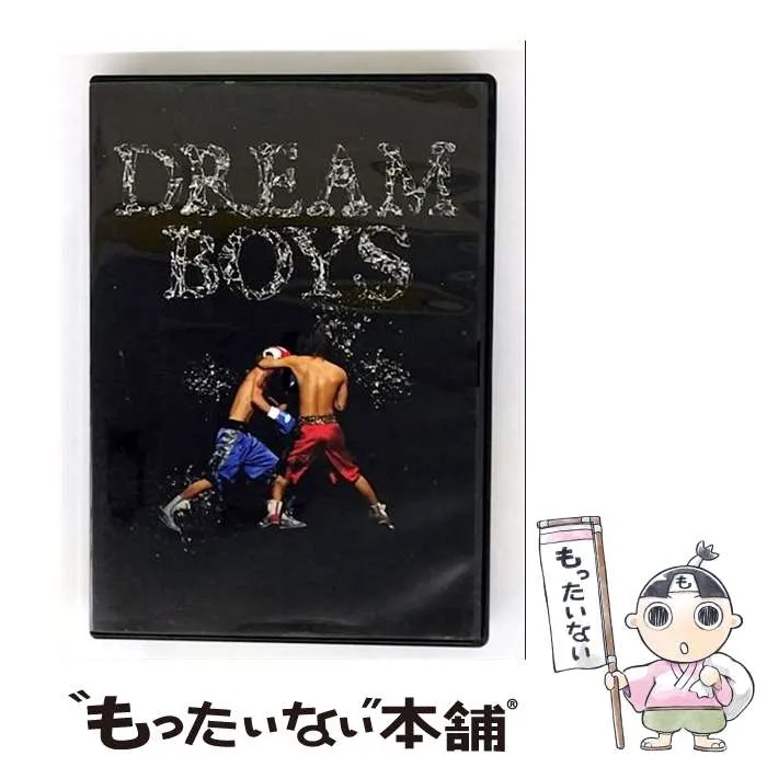 DREAMBOYS 2007 ステージフォト 公式写真 亀梨和也 ドリボ 亀梨和也 田中聖 ドリボ 公式写真 - メルカリ