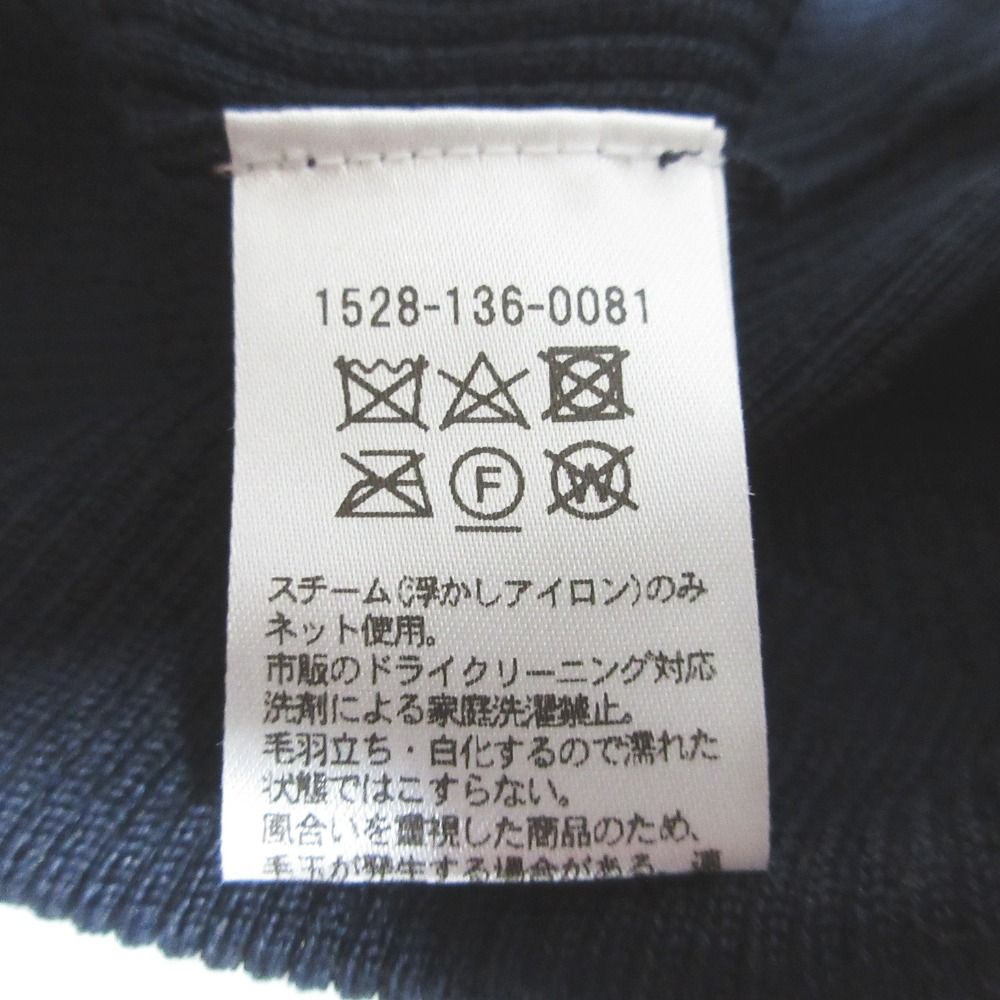 美品 UNITED ARROWS ユナイテッドアローズ Vネック シルクリブニットカーディガン 1528-136-0081 ネイビー レディース 古着 中古 UNITED ARROWS - 美品 UNITED ARROWS ユナイテッドアローズ V