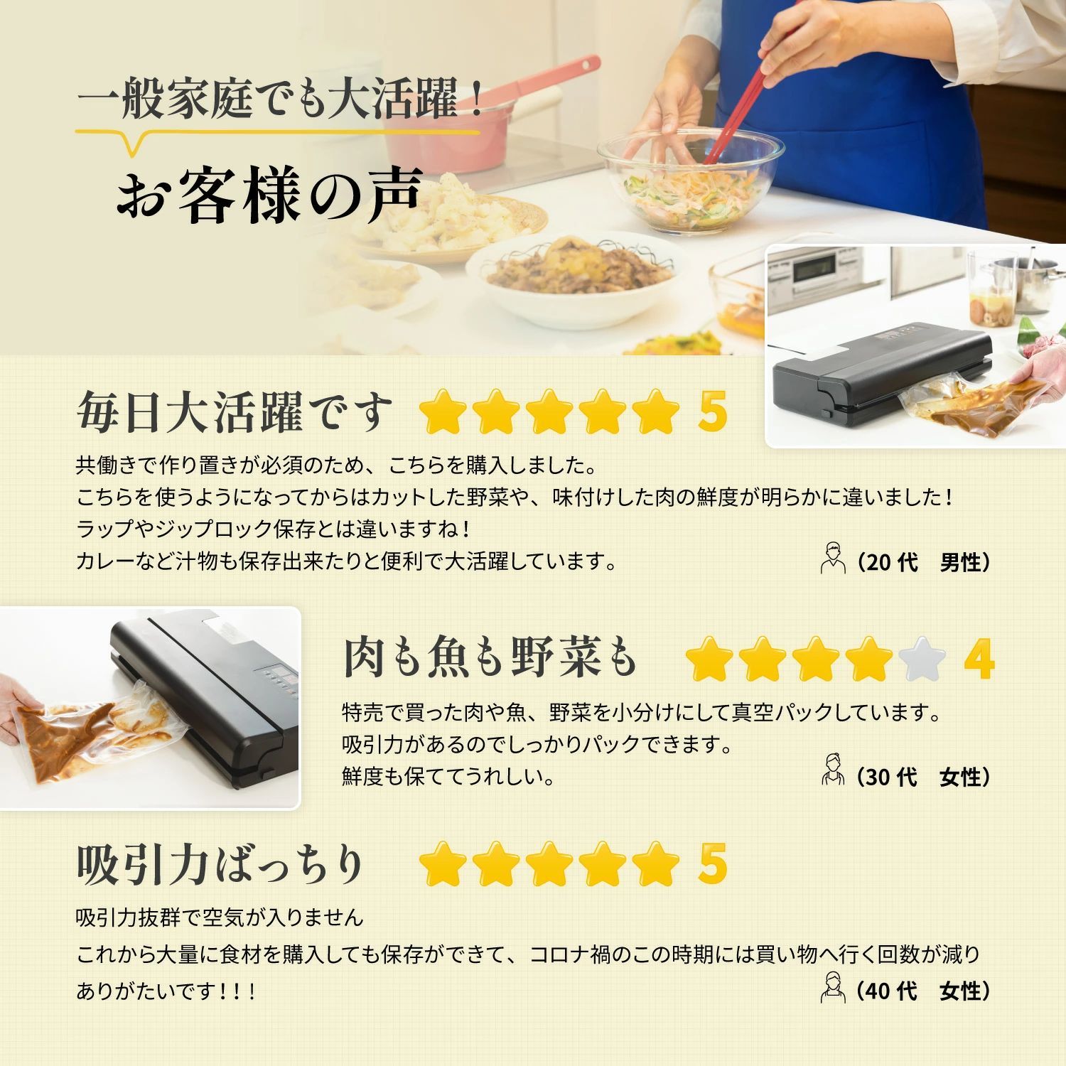 1年保証付き? ギフトにも最適?