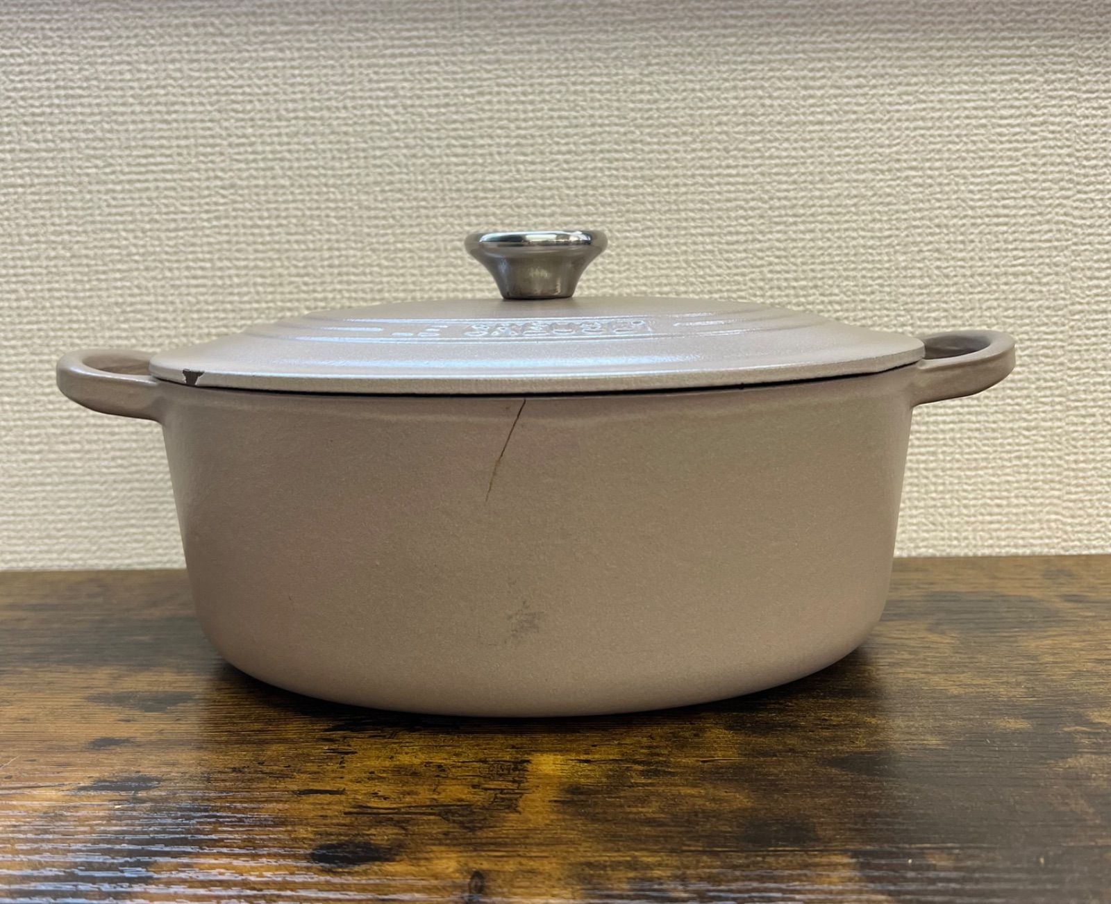 ル・クルーゼ Le Creuset オーバル モスグリーン 25cm 【公式通販】