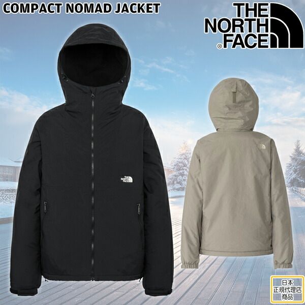 25-26 ノースフェイス コンパクトノマドジャケット THE NORTH FACE COMPACT NOMAD JACKET ワタ入り ウインドブレーカー シェルジャケット 定番 人気モデル ファッション