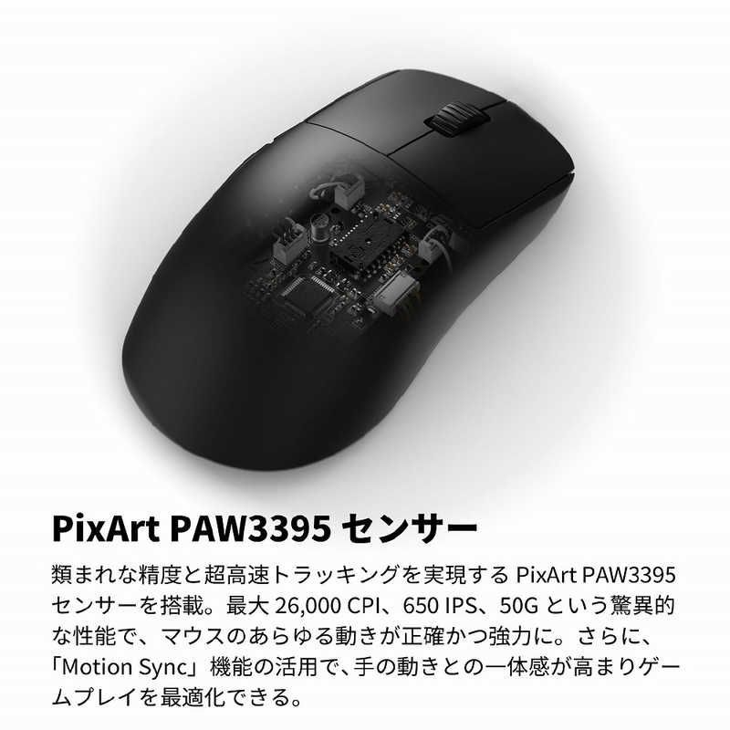 ブラック