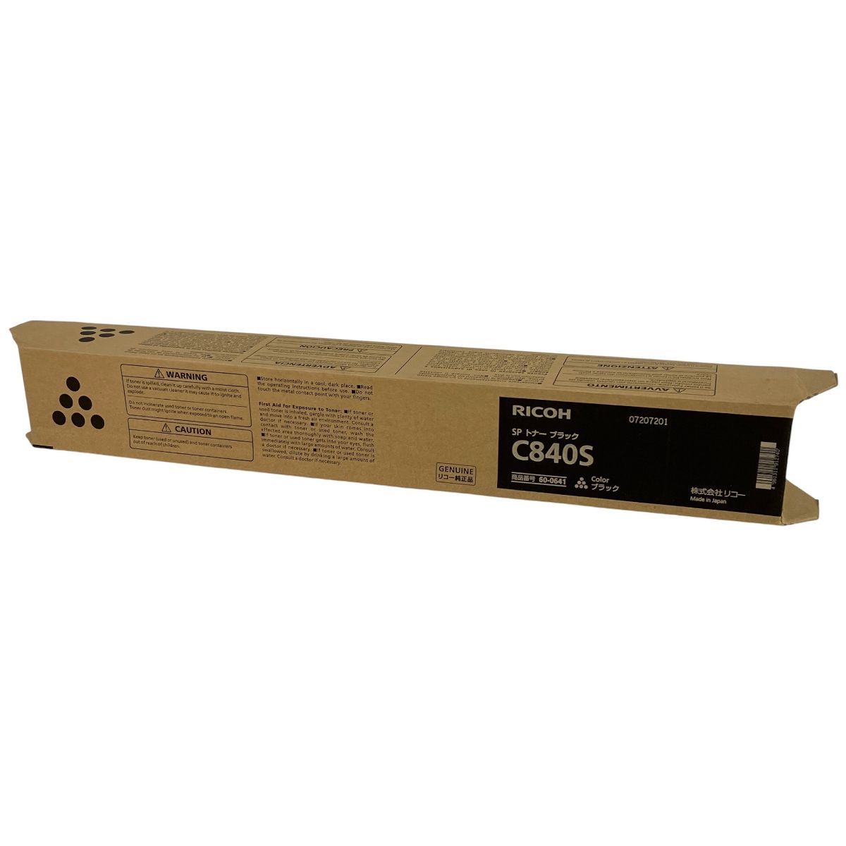 RICOH 60-0641 C840S 純正SP トナーブラック リコー N9988787