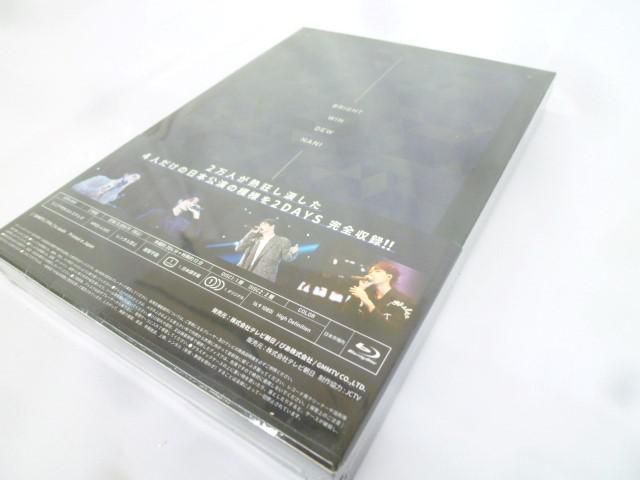 BOX Bright