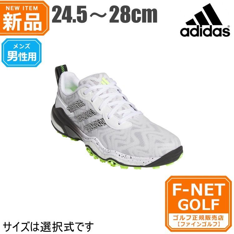 メーカー正規仕入品 68フットウェアホワイト|ブラック adidas アディダス ゴルフシューズ MDV41 コードカオス 25 EE相当 靴ひも式 スパイクレス メンズ