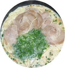 激安1箱買い　人気　白濁豚骨スープ　久留米豚骨ラーメン　うまかよ 激安1箱買い 人気 白濁豚骨スープ 久留米豚骨ラーメン うまかよ