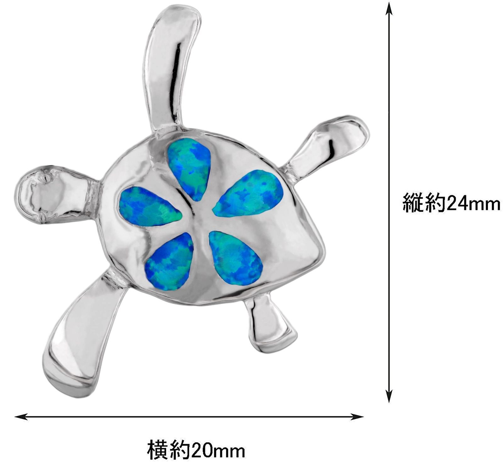 レイラニ ハワイアンジュエリー 亀 ホヌ（海亀）ブルーオパール ピアス